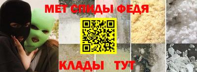 соль курить ск Дубна