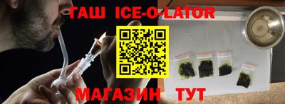 мет Азнакаево