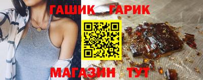 метадон Донской