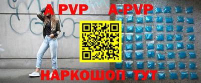 метадон Донской