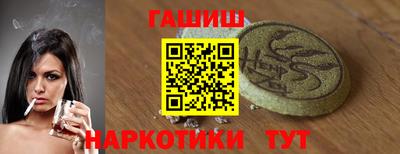 не бодяженный Донецк