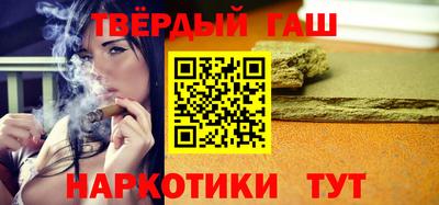 jwh Бугуруслан