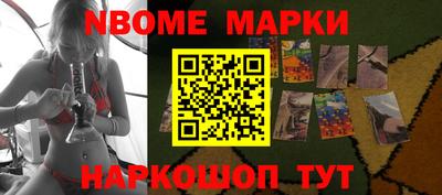 кокаин колумбия Волгодонск