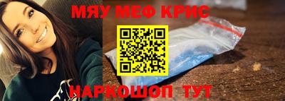 соль курить ск Дубна