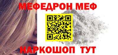 соль курить ск Дубна