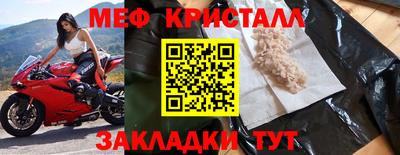 метадон Донской