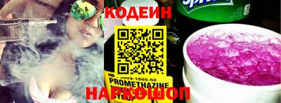 не бодяженный Донецк