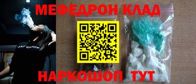 не бодяженный Донецк