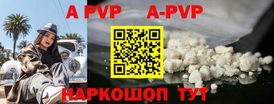 метадон Донской