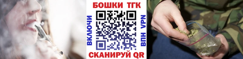 ОМГ ОМГ вход  Мыски  Бошки Шишки Amnesia 